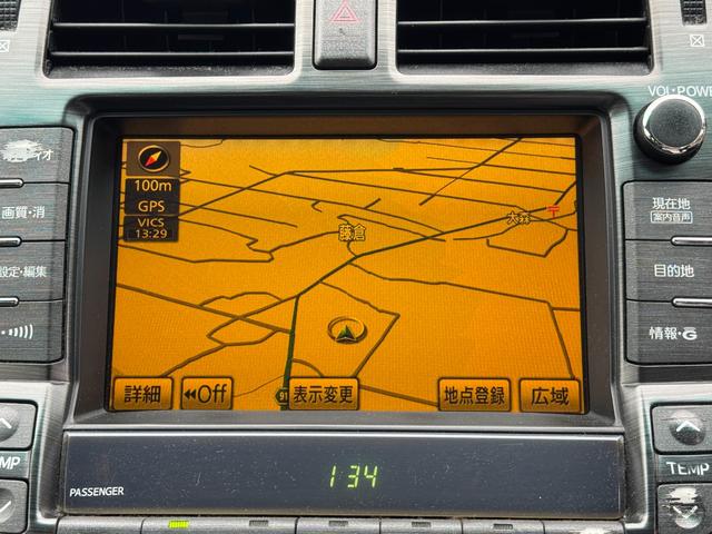 クラウン ２．５アスリート　ナビパッケージ　２５００ｃｃ　２０２ブラック　新品車高調　新品タイヤ　新品ＡＭＥシュタイナーＡＬＥＳＳオリジナルカラーホイール　スマートキーｘ２本　パワーシートＢｌｕｅｔｏｏｔｈオーディオ対応　バックカメラ（44枚目）