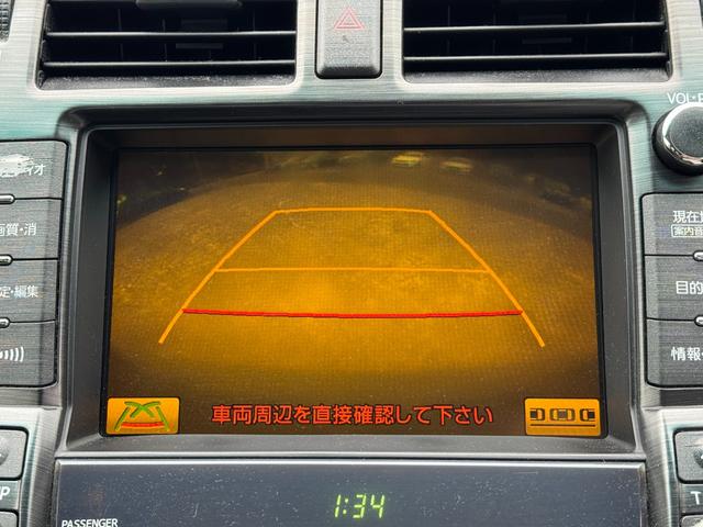 クラウン ２．５アスリート　ナビパッケージ　２５００ｃｃ　２０２ブラック　新品車高調　新品タイヤ　新品ＡＭＥシュタイナーＡＬＥＳＳオリジナルカラーホイール　スマートキーｘ２本　パワーシートＢｌｕｅｔｏｏｔｈオーディオ対応　バックカメラ（45枚目）