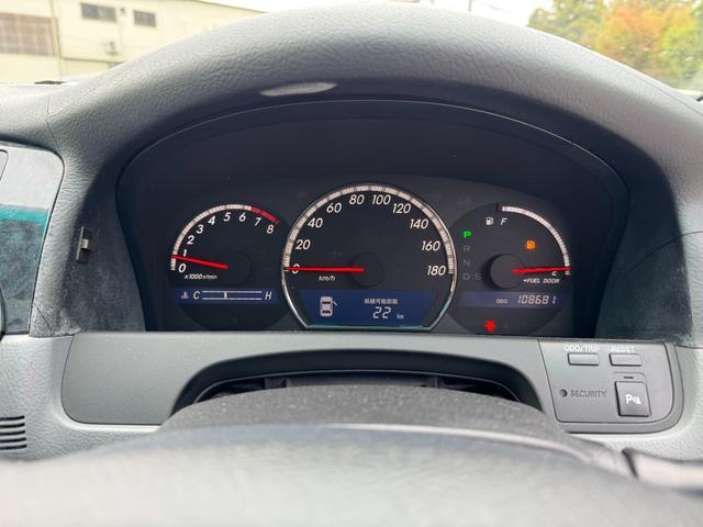 クラウン アスリート　サンルーフ　ＲＯＺＥＬエアロ　ツインフォグキット　ＷＯＲＫシュバート２０インチ　新品車高調　新品タイヤ組替済　スマートキー　プッシュスタート　パワーシート（43枚目）