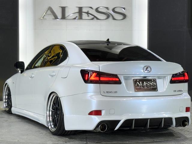 ＩＳ ＩＳ２５０　バージョンＩ　エアサス公認済　ハーフレザーシート　現行ルックスピンドルグリルキット　３眼ＬＥＤヘッド　ＬＥＤファイバーテール　ＷＯＲＫエモーション１９インチ　社外リアマフラー（24枚目）