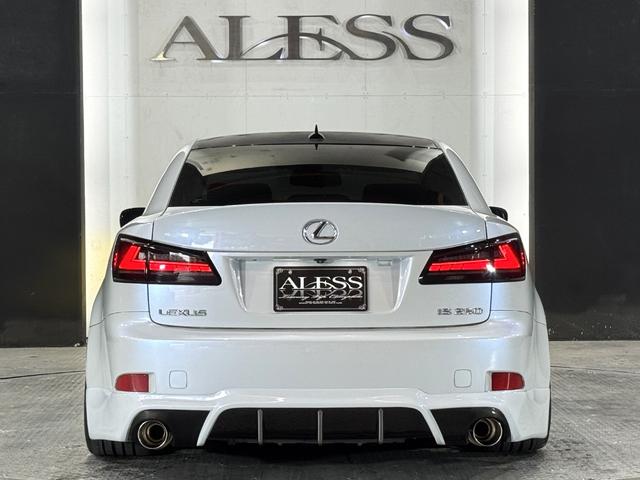 ＩＳ ＩＳ２５０　バージョンＩ　エアサス公認済　ハーフレザーシート　現行ルックスピンドルグリルキット　３眼ＬＥＤヘッド　ＬＥＤファイバーテール　ＷＯＲＫエモーション１９インチ　社外リアマフラー（25枚目）