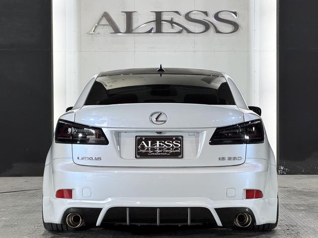 ＩＳ ＩＳ２５０　バージョンＩ　エアサス公認済　ハーフレザーシート　現行ルックスピンドルグリルキット　３眼ＬＥＤヘッド　ＬＥＤファイバーテール　ＷＯＲＫエモーション１９インチ　社外リアマフラー（30枚目）