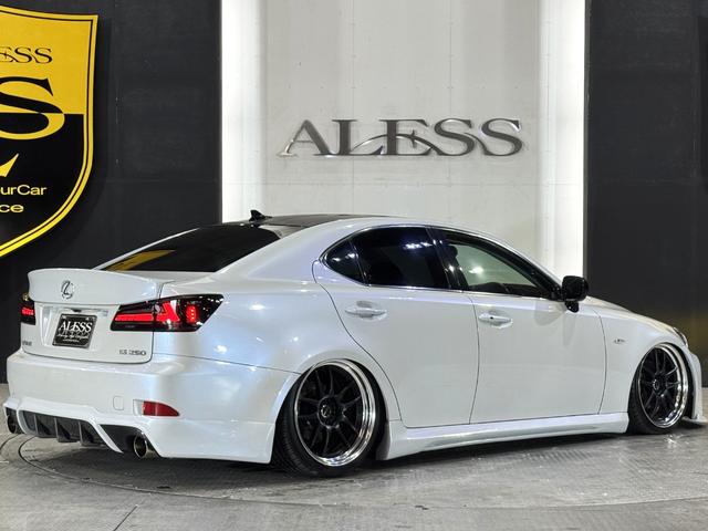 ＩＳ ＩＳ２５０　バージョンＩ　エアサス公認済　ハーフレザーシート　現行ルックスピンドルグリルキット　３眼ＬＥＤヘッド　ＬＥＤファイバーテール　ＷＯＲＫエモーション１９インチ　社外リアマフラー（32枚目）