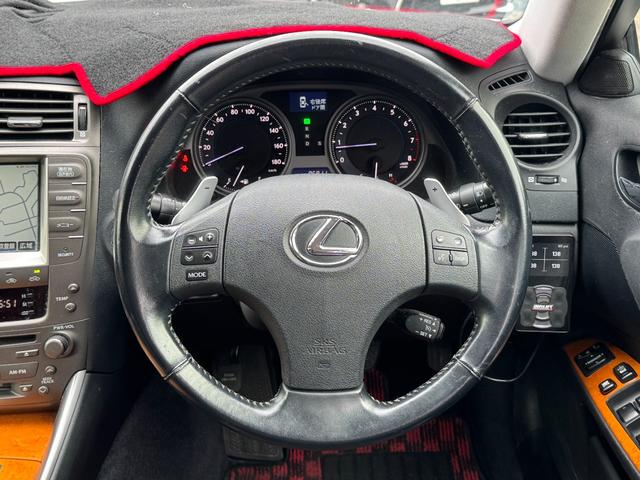 ＩＳ ＩＳ２５０　バージョンＩ　エアサス公認済　ハーフレザーシート　現行ルックスピンドルグリルキット　３眼ＬＥＤヘッド　ＬＥＤファイバーテール　ＷＯＲＫエモーション１９インチ　社外リアマフラー（42枚目）