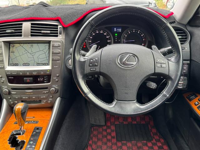 ＩＳ ＩＳ２５０　バージョンＩ　エアサス公認済　ハーフレザーシート　現行ルックスピンドルグリルキット　３眼ＬＥＤヘッド　ＬＥＤファイバーテール　ＷＯＲＫエモーション１９インチ　社外リアマフラー（44枚目）