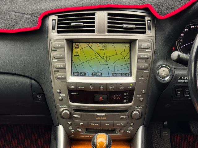 ＩＳ ＩＳ２５０　バージョンＩ　エアサス公認済　ハーフレザーシート　現行ルックスピンドルグリルキット　３眼ＬＥＤヘッド　ＬＥＤファイバーテール　ＷＯＲＫエモーション１９インチ　社外リアマフラー（45枚目）