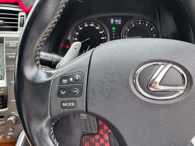 ＩＳ ＩＳ２５０　バージョンＩ　エアサス公認済　ハーフレザーシート　現行ルックスピンドルグリルキット　３眼ＬＥＤヘッド　ＬＥＤファイバーテール　ＷＯＲＫエモーション１９インチ　社外リアマフラー（50枚目）