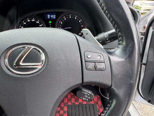 ＩＳ ＩＳ２５０　バージョンＩ　エアサス公認済　ハーフレザーシート　現行ルックスピンドルグリルキット　３眼ＬＥＤヘッド　ＬＥＤファイバーテール　ＷＯＲＫエモーション１９インチ　社外リアマフラー（51枚目）