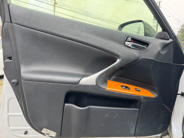 ＩＳ ＩＳ２５０　バージョンＩ　エアサス公認済　ハーフレザーシート　現行ルックスピンドルグリルキット　３眼ＬＥＤヘッド　ＬＥＤファイバーテール　ＷＯＲＫエモーション１９インチ　社外リアマフラー（70枚目）