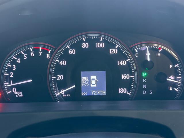 クラウン アスリート 200系 後期モデル 2500cc レギュラーガソリン車 Bluetoothオーディオ対応 黒革シート 新品車高調 新品タイヤ 新品19インチホイールALESSオリジナルカラー ハーフエアロ(43枚目)