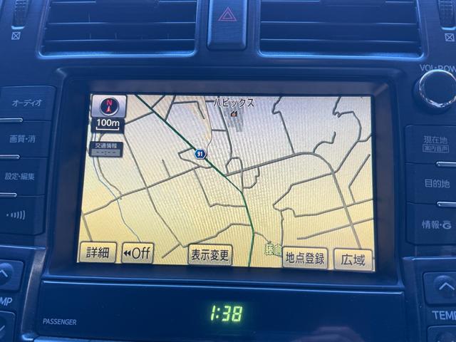 クラウン アスリート 200系 後期モデル 2500cc レギュラーガソリン車 Bluetoothオーディオ対応 黒革シート 新品車高調 新品タイヤ 新品19インチホイールALESSオリジナルカラー ハーフエアロ(44枚目)