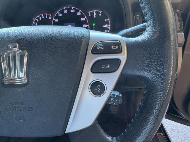 クラウン アスリート 200系 後期モデル 2500cc レギュラーガソリン車 Bluetoothオーディオ対応 黒革シート 新品車高調 新品タイヤ 新品19インチホイールALESSオリジナルカラー ハーフエアロ(49枚目)