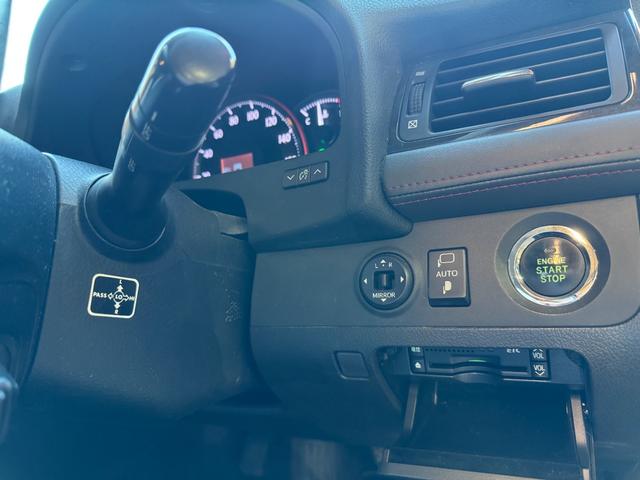 クラウン アスリート 200系 後期モデル 2500cc レギュラーガソリン車 Bluetoothオーディオ対応 黒革シート 新品車高調 新品タイヤ 新品19インチホイールALESSオリジナルカラー ハーフエアロ(50枚目)