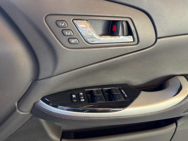 クラウン アスリート 200系 後期モデル 2500cc レギュラーガソリン車 Bluetoothオーディオ対応 黒革シート 新品車高調 新品タイヤ 新品19インチホイールALESSオリジナルカラー ハーフエアロ(51枚目)