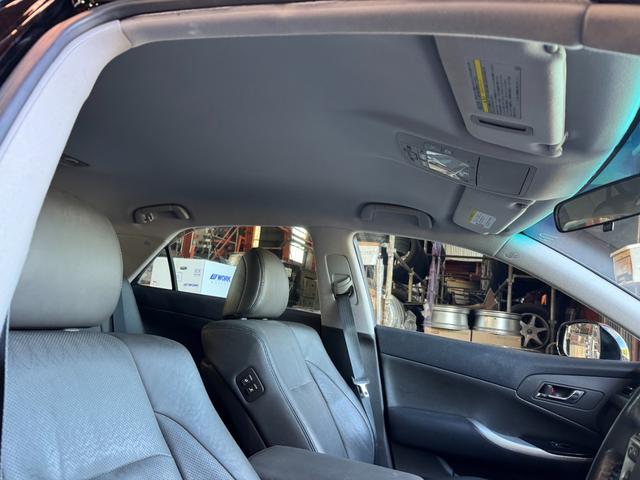 クラウン アスリート 200系 後期モデル 2500cc レギュラーガソリン車 Bluetoothオーディオ対応 黒革シート 新品車高調 新品タイヤ 新品19インチホイールALESSオリジナルカラー ハーフエアロ(66枚目)