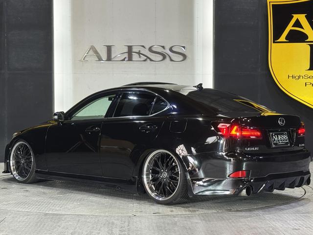 ＩＳ ＩＳ２５０　バージョンＬ　後期モデル　マクレビ　革シート　サンルーフ　現行ルックスピンドルグリルキット　フルエアロ　マルチフォルケッタ２０インチホイール　新品車高調　Ｂｌｕｅｔｏｏｔｈオーディオ対応　バックカメラ　社外マフラー（24枚目）