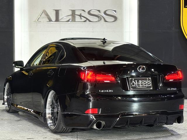 ＩＳ ＩＳ２５０　バージョンＬ　後期モデル　マクレビ　革シート　サンルーフ　現行ルックスピンドルグリルキット　フルエアロ　マルチフォルケッタ２０インチホイール　新品車高調　Ｂｌｕｅｔｏｏｔｈオーディオ対応　バックカメラ　社外マフラー（25枚目）