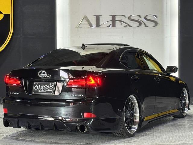 ＩＳ ＩＳ２５０　バージョンＬ　後期モデル　マクレビ　革シート　サンルーフ　現行ルックスピンドルグリルキット　フルエアロ　マルチフォルケッタ２０インチホイール　新品車高調　Ｂｌｕｅｔｏｏｔｈオーディオ対応　バックカメラ　社外マフラー（31枚目）