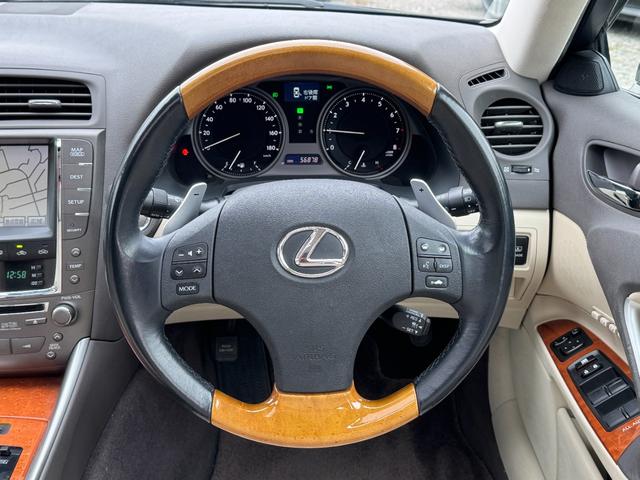 ＩＳ ＩＳ２５０　バージョンＬ　後期モデル　マクレビ　革シート　サンルーフ　現行ルックスピンドルグリルキット　フルエアロ　マルチフォルケッタ２０インチホイール　新品車高調　Ｂｌｕｅｔｏｏｔｈオーディオ対応　バックカメラ　社外マフラー（39枚目）