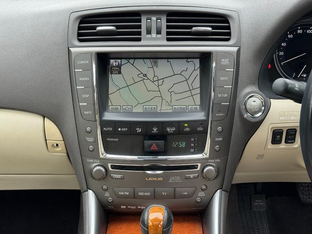 ＩＳ ＩＳ２５０　バージョンＬ　後期モデル　マクレビ　革シート　サンルーフ　現行ルックスピンドルグリルキット　フルエアロ　マルチフォルケッタ２０インチホイール　新品車高調　Ｂｌｕｅｔｏｏｔｈオーディオ対応　バックカメラ　社外マフラー（42枚目）