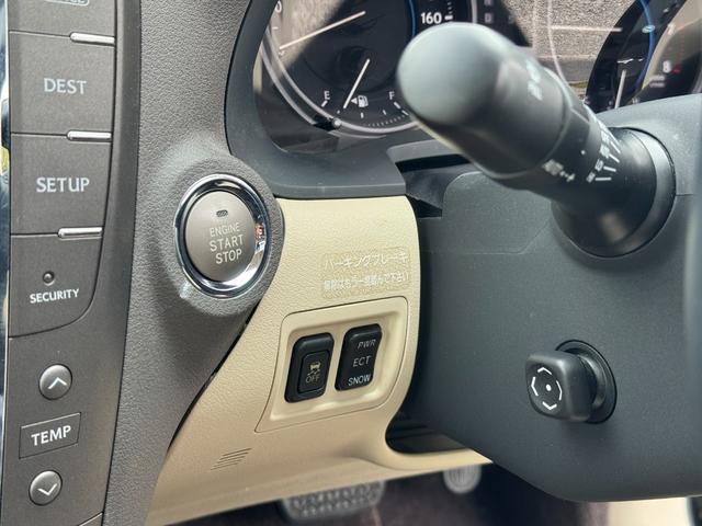 ＩＳ ＩＳ２５０　バージョンＬ　後期モデル　マクレビ　革シート　サンルーフ　現行ルックスピンドルグリルキット　フルエアロ　マルチフォルケッタ２０インチホイール　新品車高調　Ｂｌｕｅｔｏｏｔｈオーディオ対応　バックカメラ　社外マフラー（52枚目）