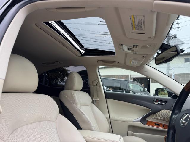 ＩＳ ＩＳ２５０　バージョンＬ　後期モデル　マクレビ　革シート　サンルーフ　現行ルックスピンドルグリルキット　フルエアロ　マルチフォルケッタ２０インチホイール　新品車高調　Ｂｌｕｅｔｏｏｔｈオーディオ対応　バックカメラ　社外マフラー（72枚目）