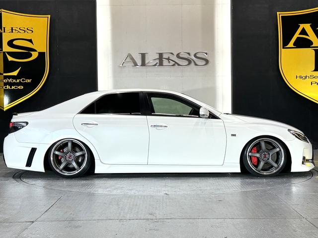 マークＸ ２５０Ｇ　Ｓパッケージ　Ｇ’ｓ　ブラックハーフレザーシート　Ｇ’Ｓ専用内装　ＴＥＩＮフルタップ車高調　ＷＯＲＫエモーション１９インチ　スマートキー３本　ケンウッドナビ　Ｂｌｕｅｔｏｏｔｈ対応　レギュラーガソリン車　バックカメラ（32枚目）