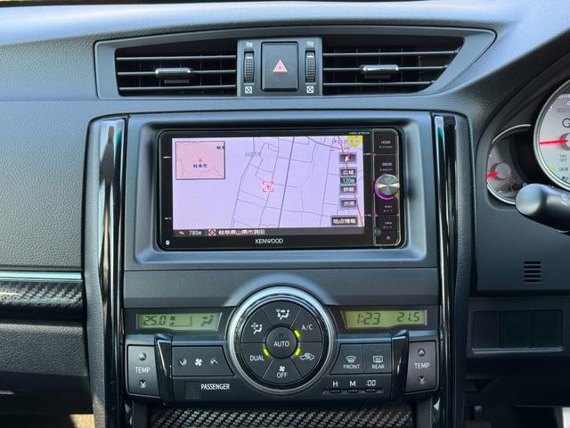 マークＸ ２５０Ｇ　Ｓパッケージ　Ｇ’ｓ　ブラックハーフレザーシート　Ｇ’Ｓ専用内装　ＴＥＩＮフルタップ車高調　ＷＯＲＫエモーション１９インチ　スマートキー３本　ケンウッドナビ　Ｂｌｕｅｔｏｏｔｈ対応　レギュラーガソリン車　バックカメラ（41枚目）
