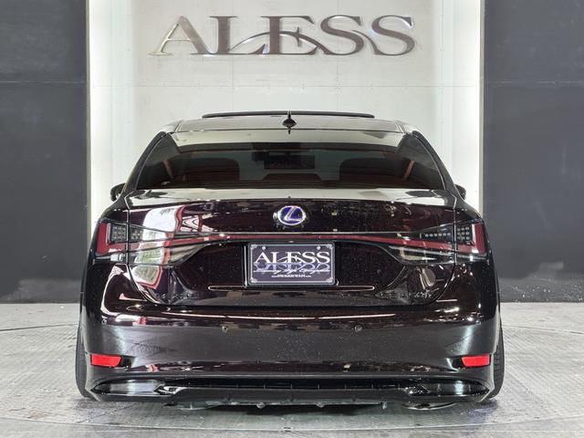 ＧＳ ＧＳ４５０ｈ　バージョンＬ　本革シート　サンルーフ　エアサス　後期ルックスピンドルグリルキット　一文字ＬＥＤテール　エンジンスターター　新品タイヤ　新品ホイール２０インチシュタイナー　Ｂｌｕｅｔｏｏｔｈ対応　ラメ入ダークパープル（27枚目）