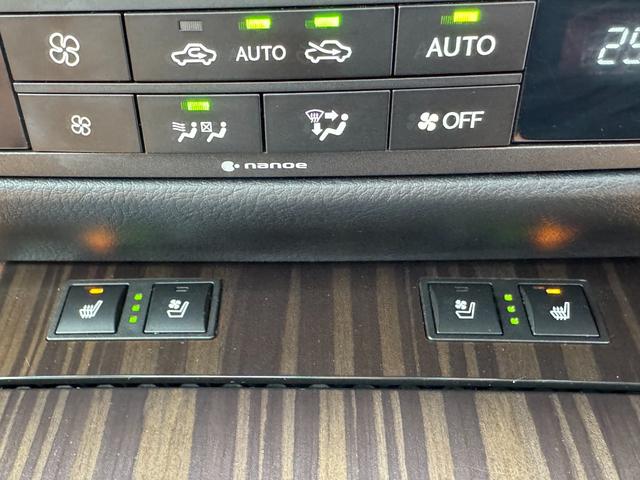 ＧＳ ＧＳ４５０ｈ　バージョンＬ　本革シート　サンルーフ　エアサス　後期ルックスピンドルグリルキット　一文字ＬＥＤテール　エンジンスターター　新品タイヤ　新品ホイール２０インチシュタイナー　Ｂｌｕｅｔｏｏｔｈ対応　ラメ入ダークパープル（53枚目）