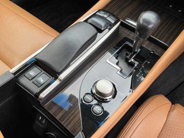 ＧＳ ＧＳ４５０ｈ　バージョンＬ　本革シート　サンルーフ　エアサス　後期ルックスピンドルグリルキット　一文字ＬＥＤテール　エンジンスターター　新品タイヤ　新品ホイール２０インチシュタイナー　Ｂｌｕｅｔｏｏｔｈ対応　ラメ入ダークパープル（54枚目）