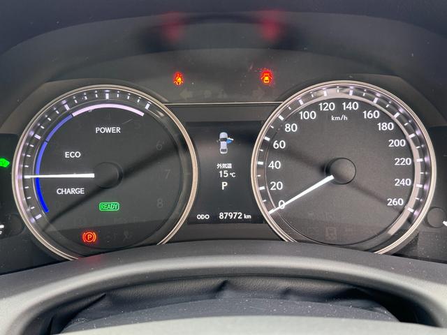ＧＳ ＧＳ４５０ｈ　Ｉパッケージ　本革シート　サンルーフ　新品車高調　新品タイヤ　新品２０インチホイール　後期ルックエアロバンパー　Ｂｌｕｅｔｏｏｔｈオーディオ対応　バックモニター　シートヒーター＆エアコン（45枚目）