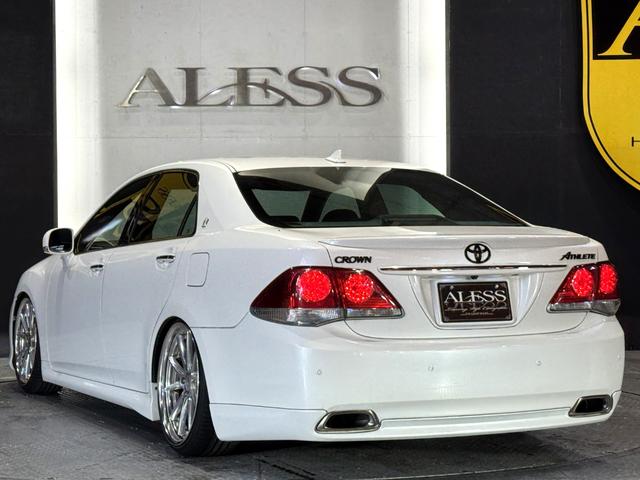 クラウン アスリート 後期モデル 黒革シート Bluetooth対応 RSR車高調 WORKグノーシス20インチ タイヤ4本新品組換済 アルパオンリアモニター ZEESマフラー 天張張替 ウッド調内装パネル セキュリティ(24枚目)