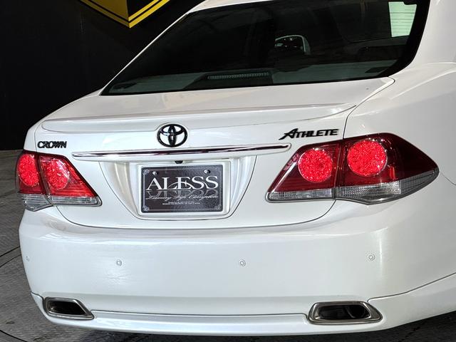 クラウン アスリート 後期モデル 黒革シート Bluetooth対応 RSR車高調 WORKグノーシス20インチ タイヤ4本新品組換済 アルパオンリアモニター ZEESマフラー 天張張替 ウッド調内装パネル セキュリティ(28枚目)