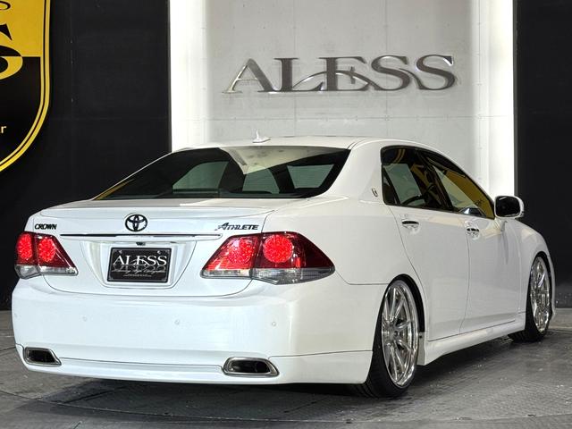 クラウン アスリート 後期モデル 黒革シート Bluetooth対応 RSR車高調 WORKグノーシス20インチ タイヤ4本新品組換済 アルパオンリアモニター ZEESマフラー 天張張替 ウッド調内装パネル セキュリティ(30枚目)