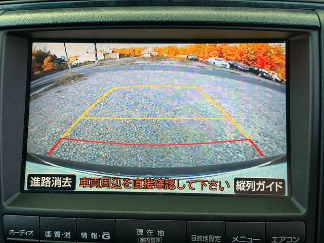 クラウン アスリート　６０ｔｈスペシャルエディション　ゼロクラ後期　イデアルエアサス　メーガンレーシングアッパーアーム　シートカバー　４本出しマフラー　電磁弁リモコン式エアサスキット　公認車検可　ロクサーニ２０インチホイール　バックモニター（50枚目）