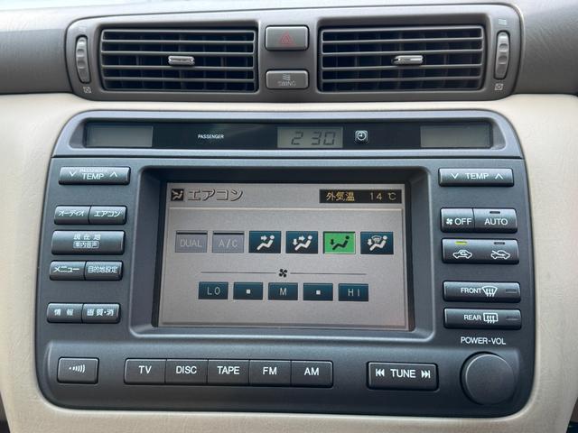 クラウン アスリートＶ　後期モデル　１ＪＺターボエンジン　ＡＩＭＧＡＩＮフルエアロ　ＲＳＲ車高調　メデューサ１８インチホイール　前後アッパーアーム　マフラー　１ＪＺＧＴＥエンジン（46枚目）