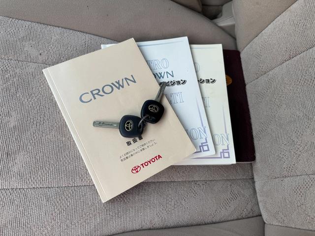 クラウン アスリートＶ　後期モデル　１ＪＺターボエンジン　ＡＩＭＧＡＩＮフルエアロ　ＲＳＲ車高調　メデューサ１８インチホイール　前後アッパーアーム　マフラー　１ＪＺＧＴＥエンジン（72枚目）