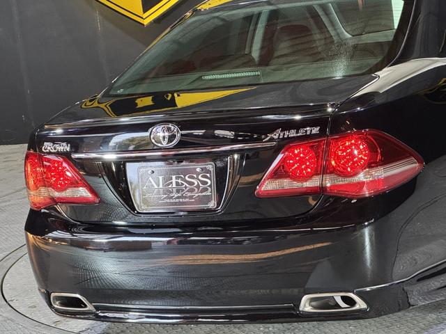 クラウン 2.5アスリート ナビパッケージ 200系 黒革シート 新品車高調 レグザス20インチホイール タイヤ4本新品交換済 フルエアロ ZEROパワーチャンバー クスコタワーバー Bluetoothオーディオ対応 パワーシートシートヒーター(29枚目)