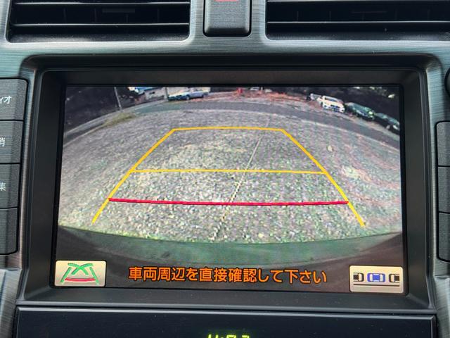 クラウン 2.5アスリート ナビパッケージ 200系 黒革シート 新品車高調 レグザス20インチホイール タイヤ4本新品交換済 フルエアロ ZEROパワーチャンバー クスコタワーバー Bluetoothオーディオ対応 パワーシートシートヒーター(47枚目)