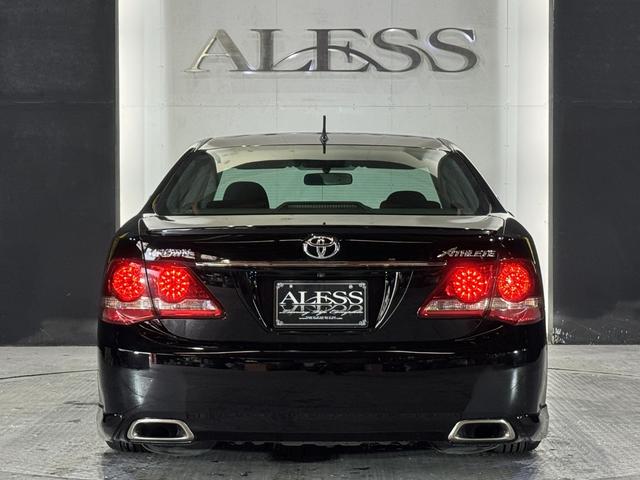 クラウン 2.5アスリート ナビパッケージ 200系 黒革シート 新品車高調 新品タイヤ 新品ALESSオリジナルカラー19インチホイール Bluetoothオーディオ対応 スマートキープッシュスタート バックカメラ ETC(26枚目)