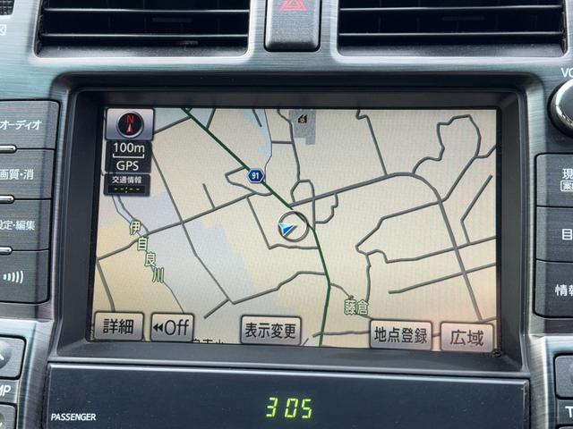 クラウン 2.5アスリート ナビパッケージ 200系 黒革シート 新品車高調 新品タイヤ 新品ALESSオリジナルカラー19インチホイール Bluetoothオーディオ対応 スマートキープッシュスタート バックカメラ ETC(47枚目)