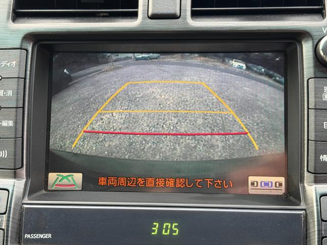 クラウン 2.5アスリート ナビパッケージ 200系 黒革シート 新品車高調 新品タイヤ 新品ALESSオリジナルカラー19インチホイール Bluetoothオーディオ対応 スマートキープッシュスタート バックカメラ ETC(48枚目)