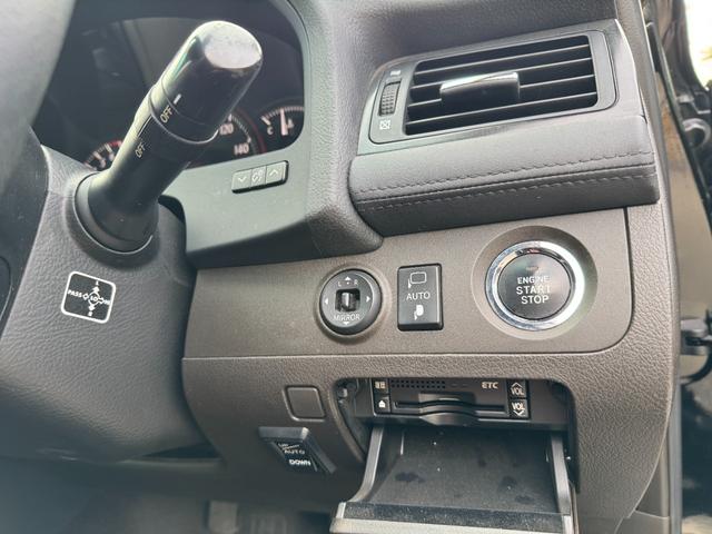 クラウン 2.5アスリート ナビパッケージ 200系 黒革シート 新品車高調 新品タイヤ 新品ALESSオリジナルカラー19インチホイール Bluetoothオーディオ対応 スマートキープッシュスタート バックカメラ ETC(54枚目)