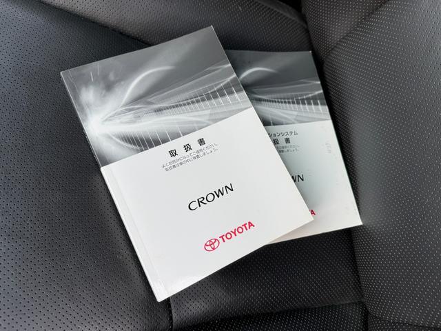 クラウン 2.5アスリート ナビパッケージ 200系 黒革シート 新品車高調 新品タイヤ 新品ALESSオリジナルカラー19インチホイール Bluetoothオーディオ対応 スマートキープッシュスタート バックカメラ ETC(74枚目)