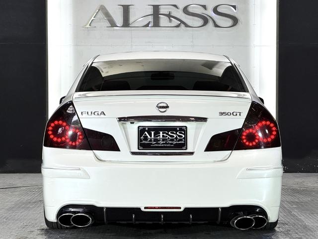 フーガ ３５０ＧＴスポーツパッケージ　Ｙ５０　Ｋ－ＢＲＥＡＫフルエアロ　ガレージマジカル車高調　ロクサーニグラスターファイブ２０インチホイール　シートカバー　スマートキープッシュスタート　バックカメラ（26枚目）