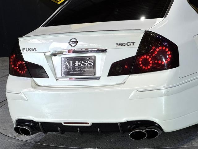 フーガ ３５０ＧＴスポーツパッケージ　Ｙ５０　Ｋ－ＢＲＥＡＫフルエアロ　ガレージマジカル車高調　ロクサーニグラスターファイブ２０インチホイール　シートカバー　スマートキープッシュスタート　バックカメラ（29枚目）