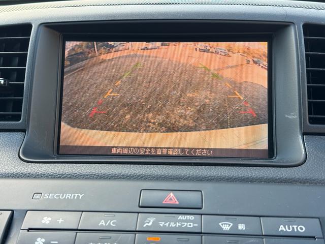 フーガ ３５０ＧＴスポーツパッケージ　Ｙ５０　Ｋ－ＢＲＥＡＫフルエアロ　ガレージマジカル車高調　ロクサーニグラスターファイブ２０インチホイール　シートカバー　スマートキープッシュスタート　バックカメラ（47枚目）