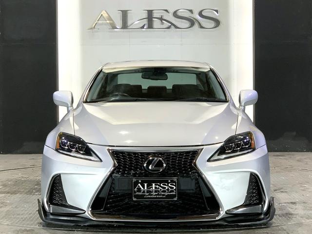 ＩＳ ＩＳ２５０　バージョンＬ　黒革シート　スピンドルグリルキット　ＴＥＩＮ車高調　ＷＯＲＫデュランダル１９インチホイール　３眼ＬＥＤヘッドライト　　ＬＥＤテール　スマートキープッシュスタート　シートヒーター＆エアコン　バックカメラ（11枚目）