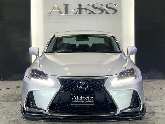 ＩＳ ＩＳ２５０　バージョンＬ　黒革シート　スピンドルグリルキット　ＴＥＩＮ車高調　ＷＯＲＫデュランダル１９インチホイール　３眼ＬＥＤヘッドライト　　ＬＥＤテール　スマートキープッシュスタート　シートヒーター＆エアコン　バックカメラ（13枚目）